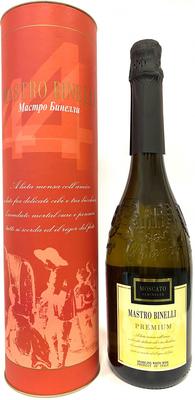 Вино игристое белое полусладкое «Mastro Binelli Moscato, 1.5 л» в тубе
