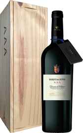Вино красное сухое «Marques de Grinon AAA» 2010 г., в подарочной деревянной упаковке