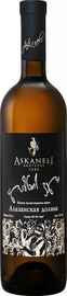 Вино белое полусладкое «Alazani Valley Askaneli Brothers»