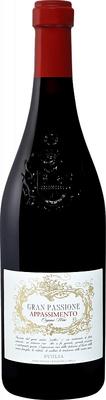 Вино красное полусухое «Gran Passione Appassimento Organic Wine Puglia Botter» 2020 г.