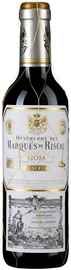 Вино красное сухое «Herederos del Marques de Riscal Reserva, 0.375 л» 2015 г.