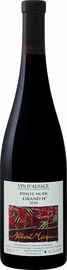 Вино красное сухое «Pinot Noir Grand H Alsace Domaine Albert Mann» 2018 г.