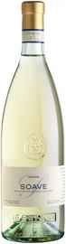 Вино белое сухое «Bertani Soave» 2017 г.