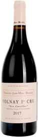 Вино красное сухое «Volnay Premier Cru Les Carelles Domaine Jean-Marc Bouley» 2017 г.