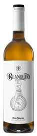 Вино белое сухое «Blanquito»