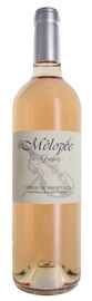 Вино розовое сухое «Domaine Gavoty Melopee de Gavoty» 2019 г.