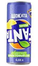 Газированный напиток «Fanta Citrus Mix» в жестяной банке
