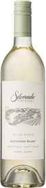 Вино белое сухое «Silverado Miller Ranch Sauvignon Blanc»