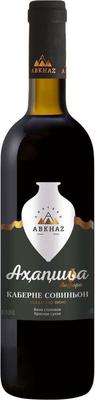 Вино красное сухое «Chateau Abkhaz Akhapsha Cabernet Sauvignon»