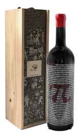 Вино красное сухое «Pi 3,1415» в деревянной подарочной упаковке