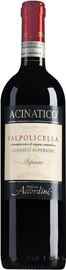 Вино красное сухое «Valpolicella Ripasso Classico Superiore Acinatico» 2018 г.
