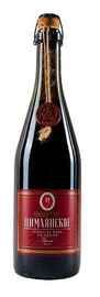 Вино игристое красное сладкое «Цимлянское Приготовленное Старым Казачьим Способом»