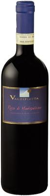 Вино красное сухое «Valdipiatta Rosso di Montepulciano» 2017 г.