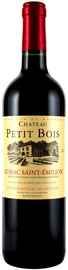 Вино красное сухое «Chateau Petit Bois» 2017 г.