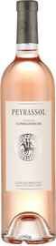Вино розовое сухое «Cuvee des Commanderie Rose Cotes de Provence»