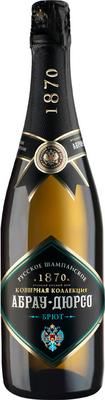 Шампанское белое брют «Абрау-Дюрсо Кошерная Коллекция»
