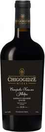 Вино красное сухое «Chigogidze Wines Saperavi Khashmi Qvevri» 2018 г.