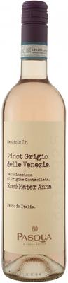 Вино розовое полусухое «Pasqua Pinot Grigio Rose Mater Anna Venezie» 2019 г.