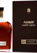 Коньяк армянский «Ararat Nairi, 0.7 л» в подарочной упаковке