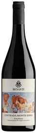 Вино красное сухое «Benanti Contrada Monte Serra Etna Rosso» 2017 г.