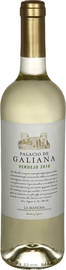 Вино белое сухое «Palacio de Galiana Verdejo»