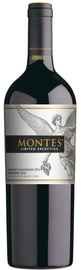 Вино красное сухое «Montes Limited Selection Cabernet Sauvignon-Carmen» 2018 г.