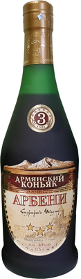 Коньяк армянский «Арбени» матовая бутылка, круглая