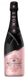Шампанское розовое брют «Moet & Chandon Brut Imperial Rose» Сигначер