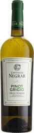 Вино белое сухое «Cantina di Negrar Pinot Grigio delle Venezie» 2019 г.