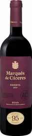 Вино красное сухое «Rioja Reserva Marques De Caceres» 2015 г.