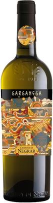 Вино белое сухое «Cantina di Negrar Garganega Verona» 2019 г.