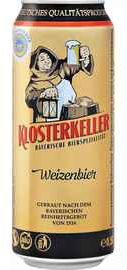 Пиво «Klosterkeller Weizenbier» в железной банке