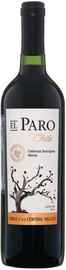 Вино красное сухое «El Paro Cabernet Sauvignon-Merlot Vina Carta Vieja» 2020 г.