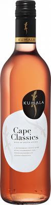 Вино розовое полусухое «Kumala Cape Classics Pink» 2020 г.