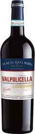 Вино красное сухое «Valpolicella Classico Superiore» 2017 г.