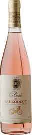 Вино розовое сухое «Rose de Gai-Kodzor» 2019 г.