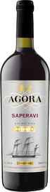 Вино красное сухое «Agora Yachting Saperavi Reserve»