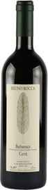 Вино красное сухое «Bruno Rocca Barbaresco Сurra» 2016 г.