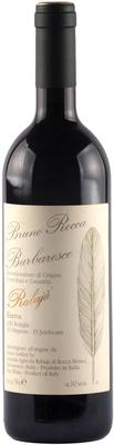 Вино красное сухое «Bruno Rocca Barbaresco Rabaja Riserva» 2014 г.