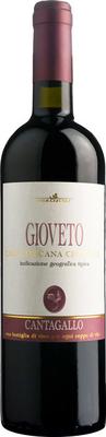 Вино красное сухое «Tenuta Cantagallo Gioveto» 2016 г.