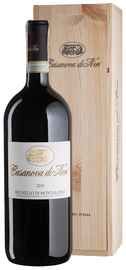 Вино красное сухое «Casanova di Neri Brunello di Montalcino» 2015 г., в подарочной упаковке