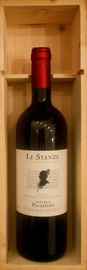 Вино красное сухое «Le Stanze del Poliziano» 2016 г., в подарочной упаковке