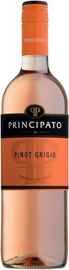 Вино розовое сухое «Principato Pinot Grigio Rosato» 2019 г.