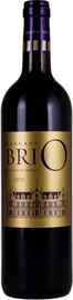 Вино красное сухое «BriO de Cantenac Brown Margaux»
