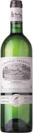 Вино белое сухое «Chateau Pierrail Blanc» 2019 г.