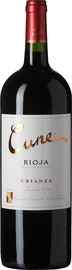 Вино красное сухое «Cune Crianza Rioja, 1.5 л» 2016 г.