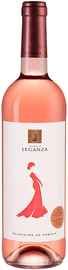 Вино розовое сухое «Condesa de Leganza Seleccion de Familia Rose» 2019 г.