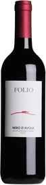 Вино красное сухое «Folio Nero d'Avola» 2019 г.