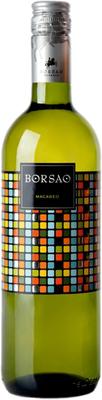 Вино белое сухое «Borsao Clasico Macabeo» 2019 г.