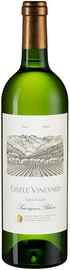 Вино белое сухое «Eisele Vineyard Sauvignon Blanc» 2017 г.